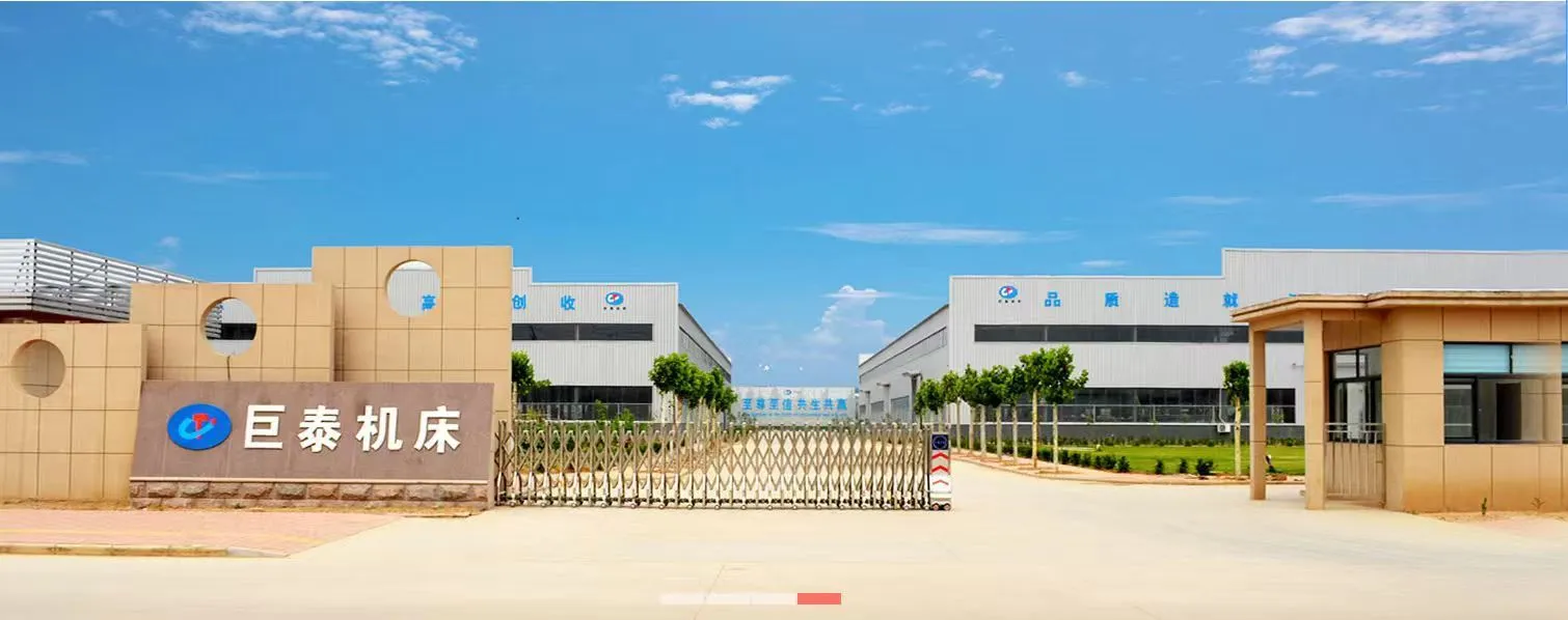 CNC Deep Hole Drilling Machine Banner