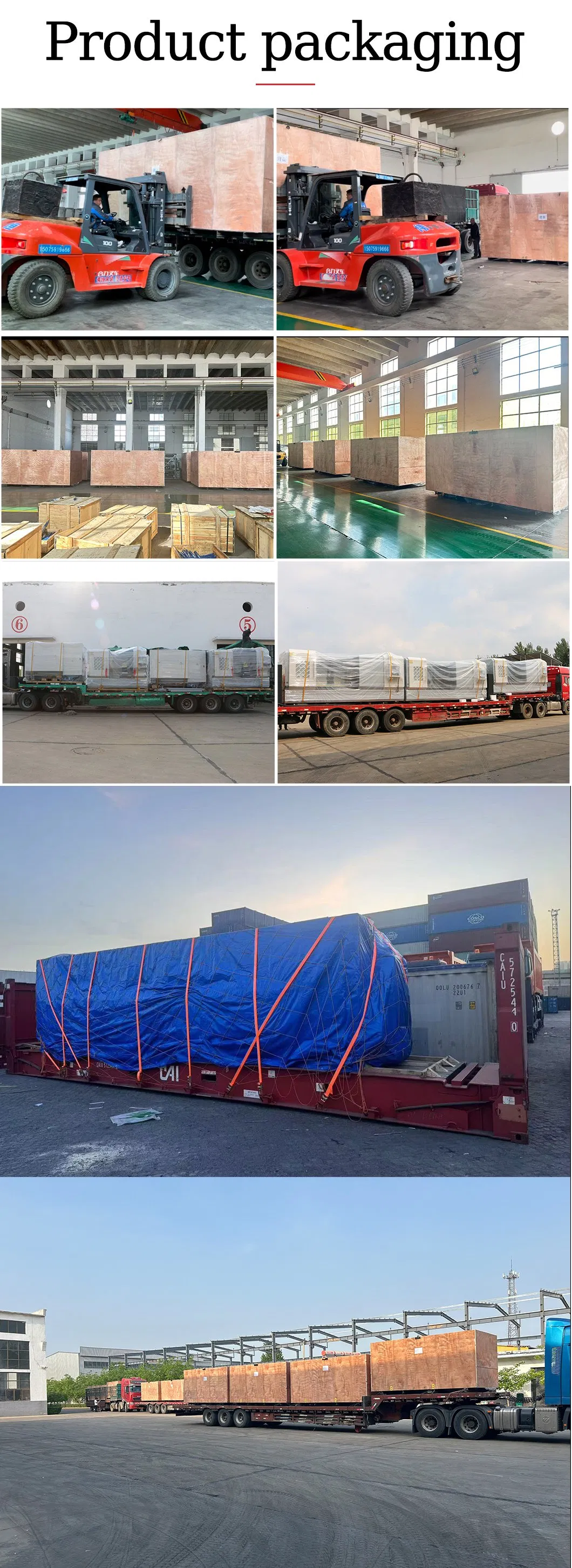 Packaging and Shipping