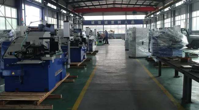 CNC System Interface