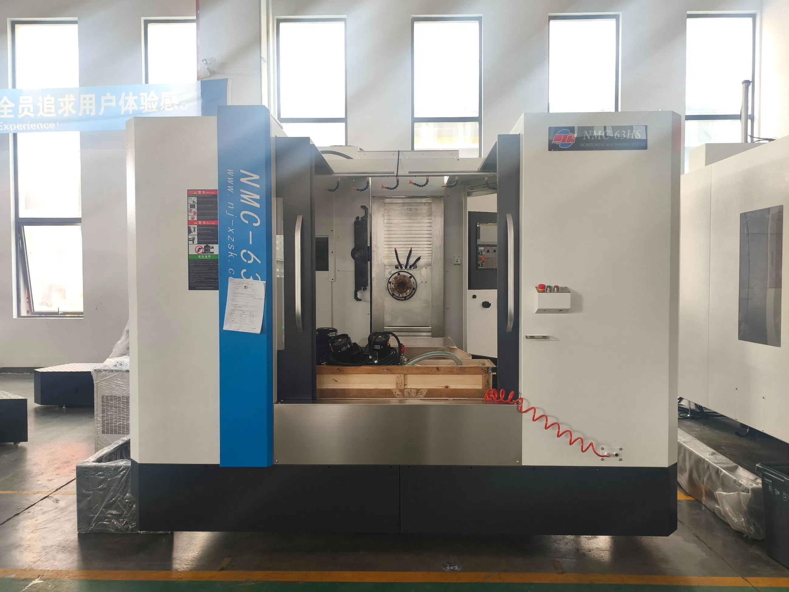Nmc-63HS Horizontal CNC Machining System - High Efficiency 1
