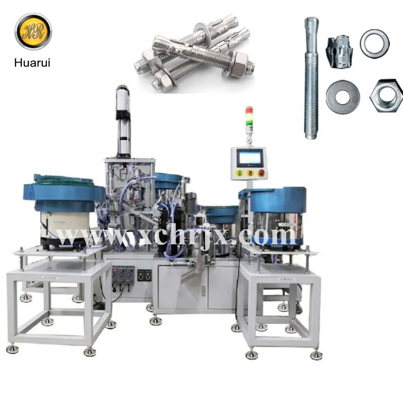 Screw Washer/ Nail Washer Assembly Machine/ Gasket Bolt Nut Combination Machine