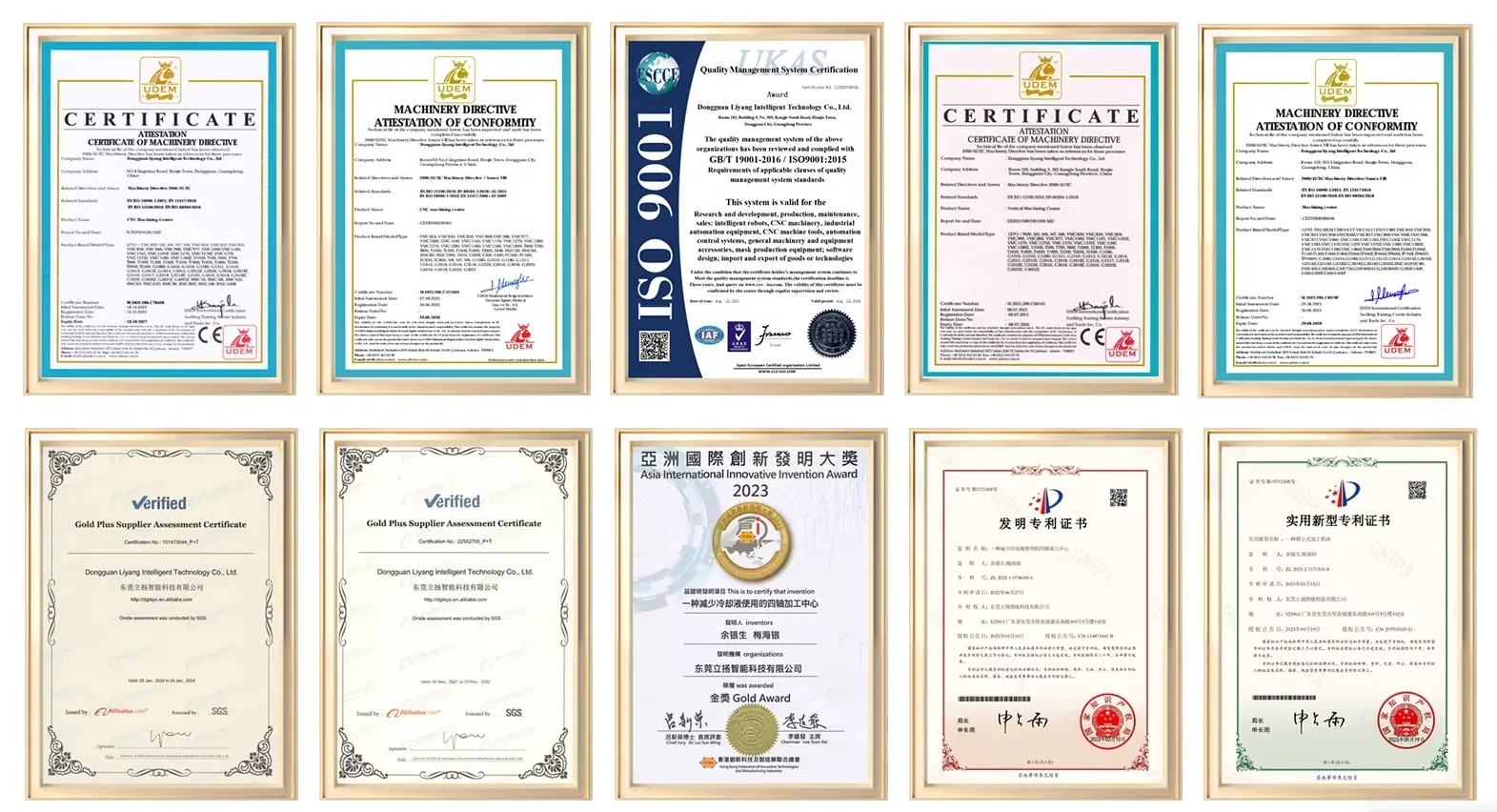 Quality Certifications