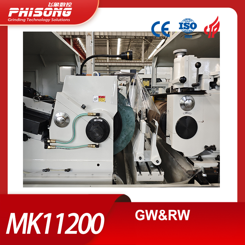 Centerless Grinding Machine M11200 Max. Operating Diameter 200mm for Cylinder