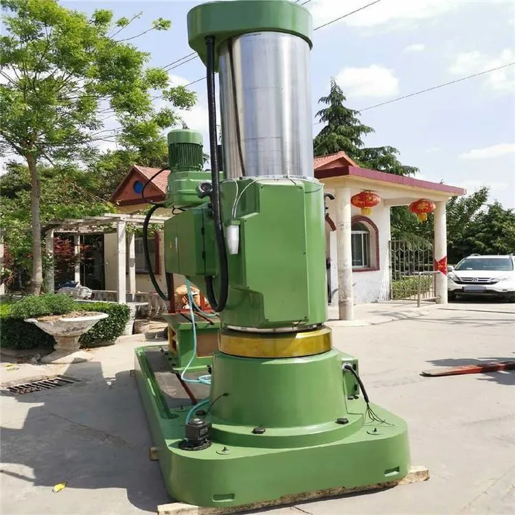 Radial Drilling Machine View 3