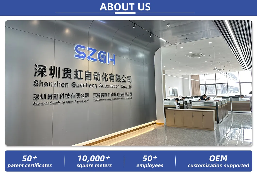 Manufacturing Facility