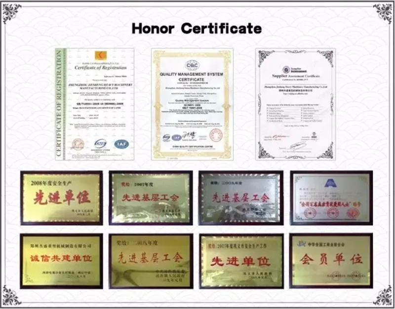 Certifications Display