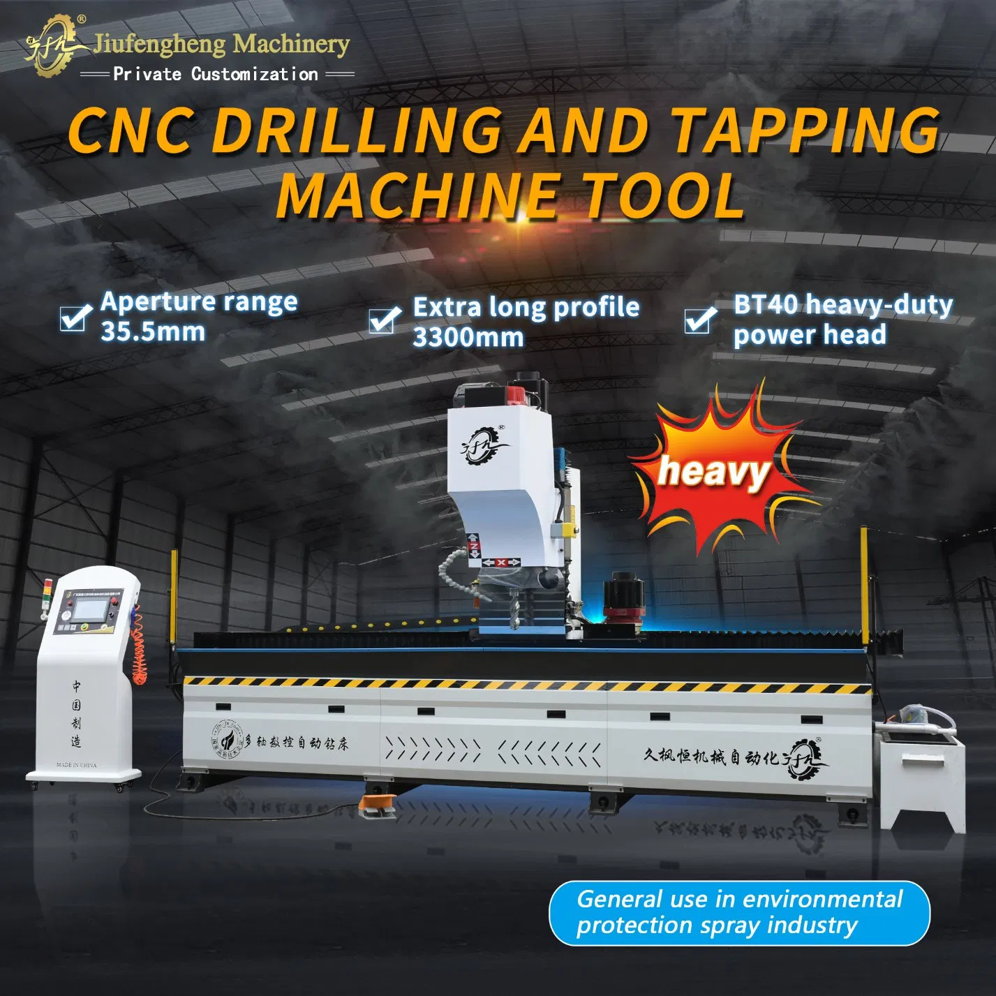 CNC Automatic Drilling Tapping Machine 3-6m Stroke for Stainless Tubes and Aluminum