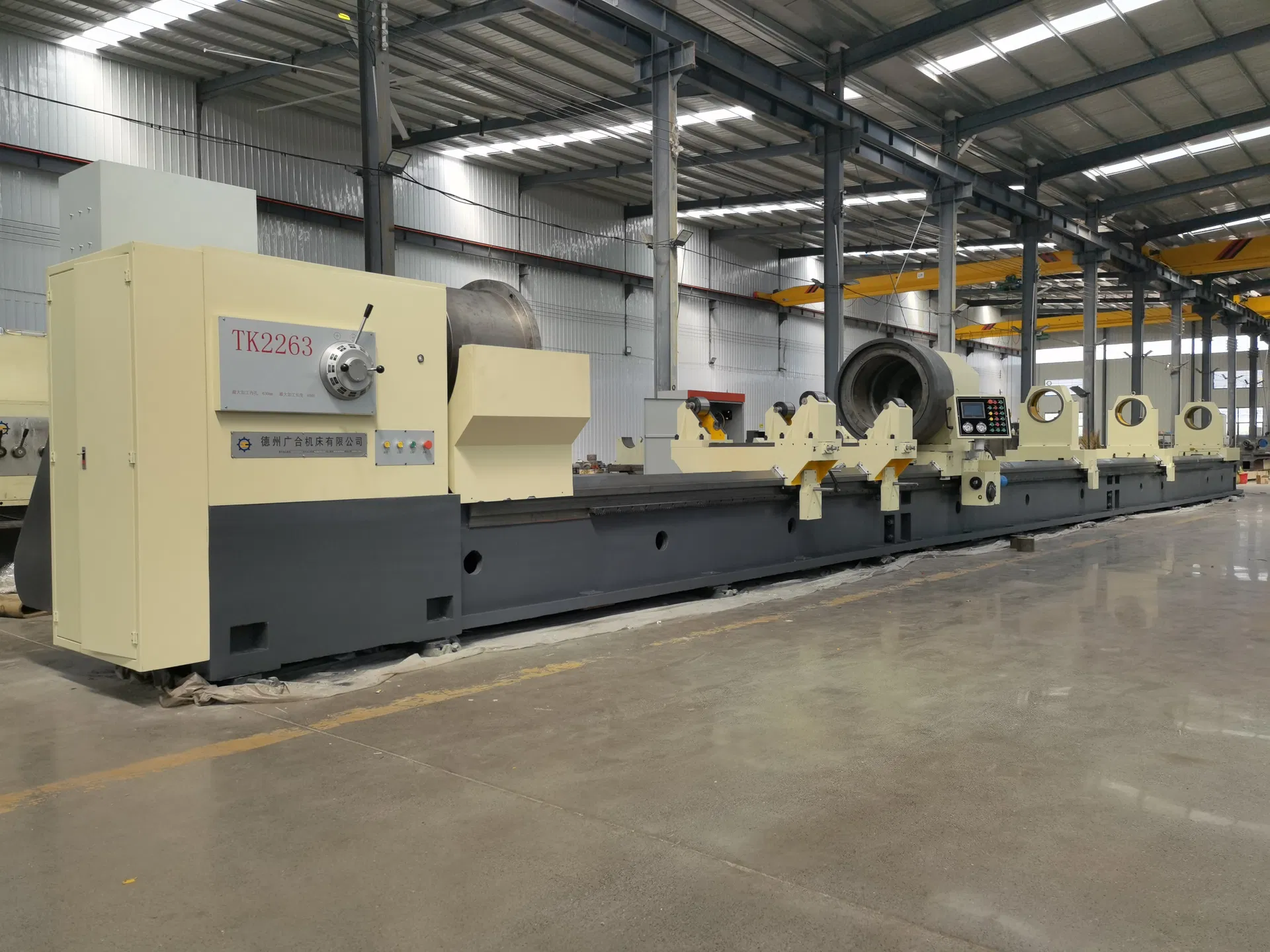 TK2263 Machine Detail