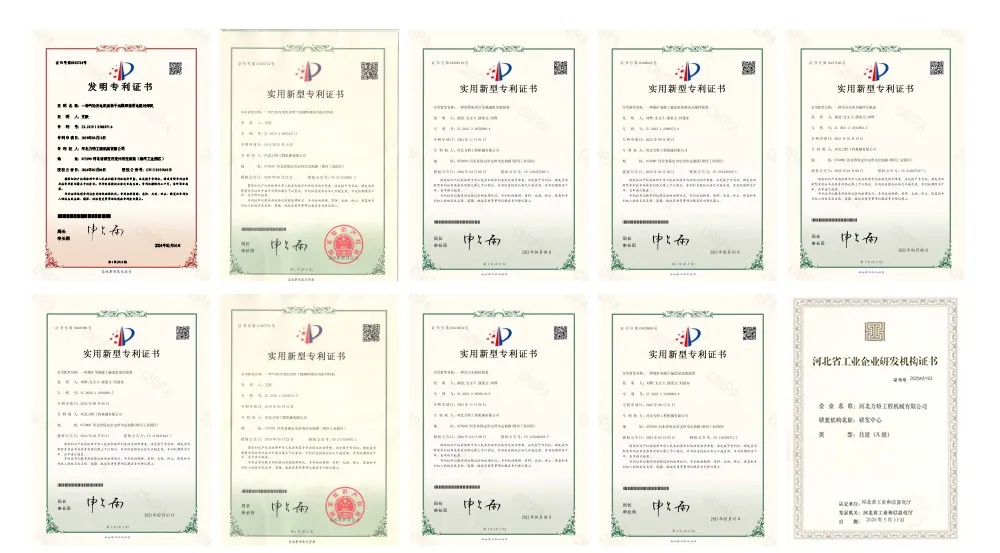 Certificates