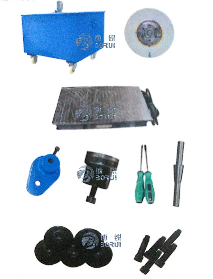 Standard Accessories