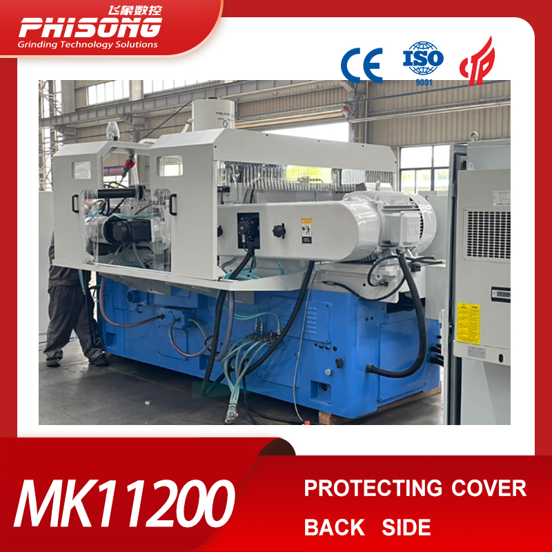 Centerless Grinding Machine M11200 Max. Operating Diameter 200mm for Cylinder