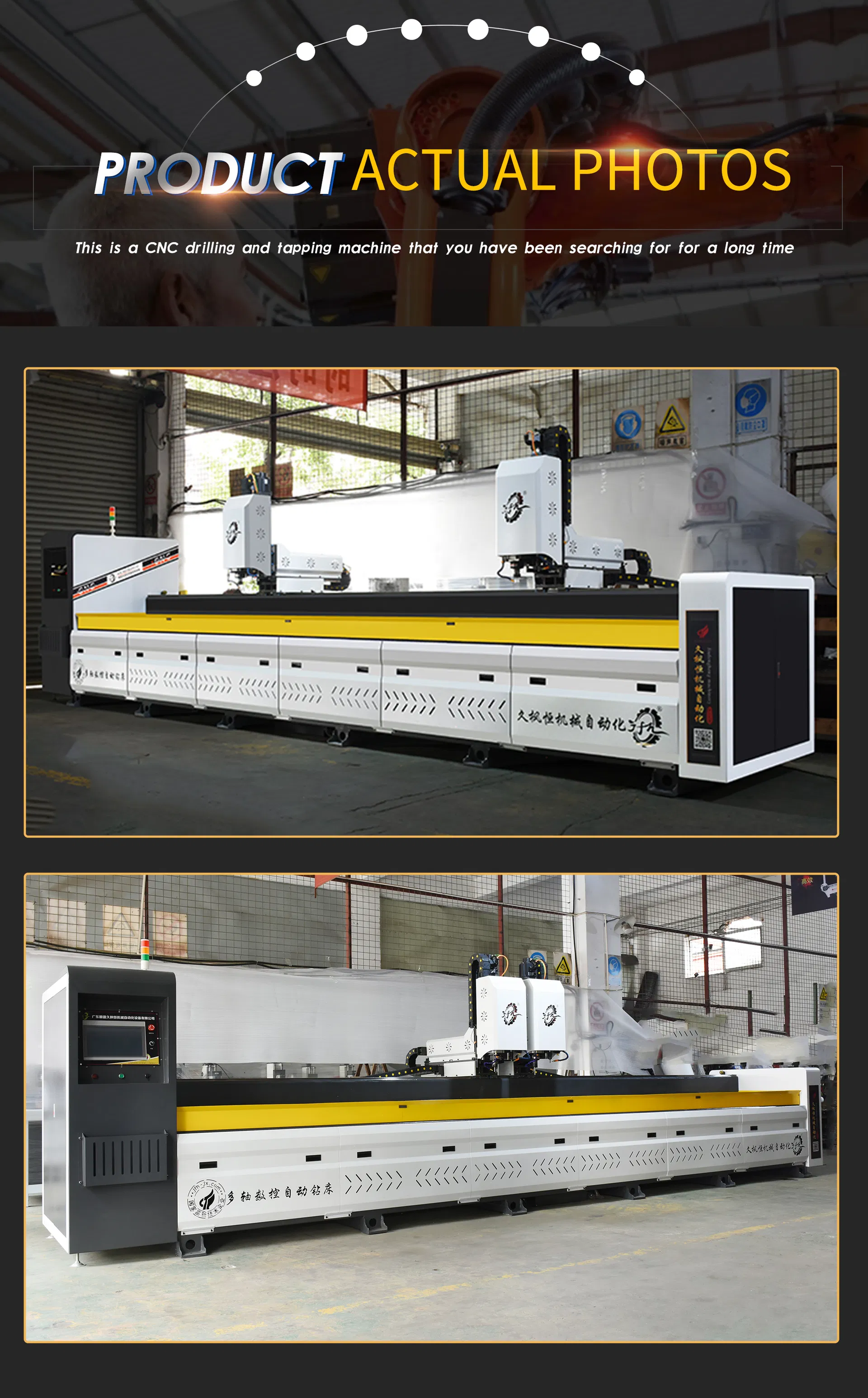 CNC Drilling Machine View 18