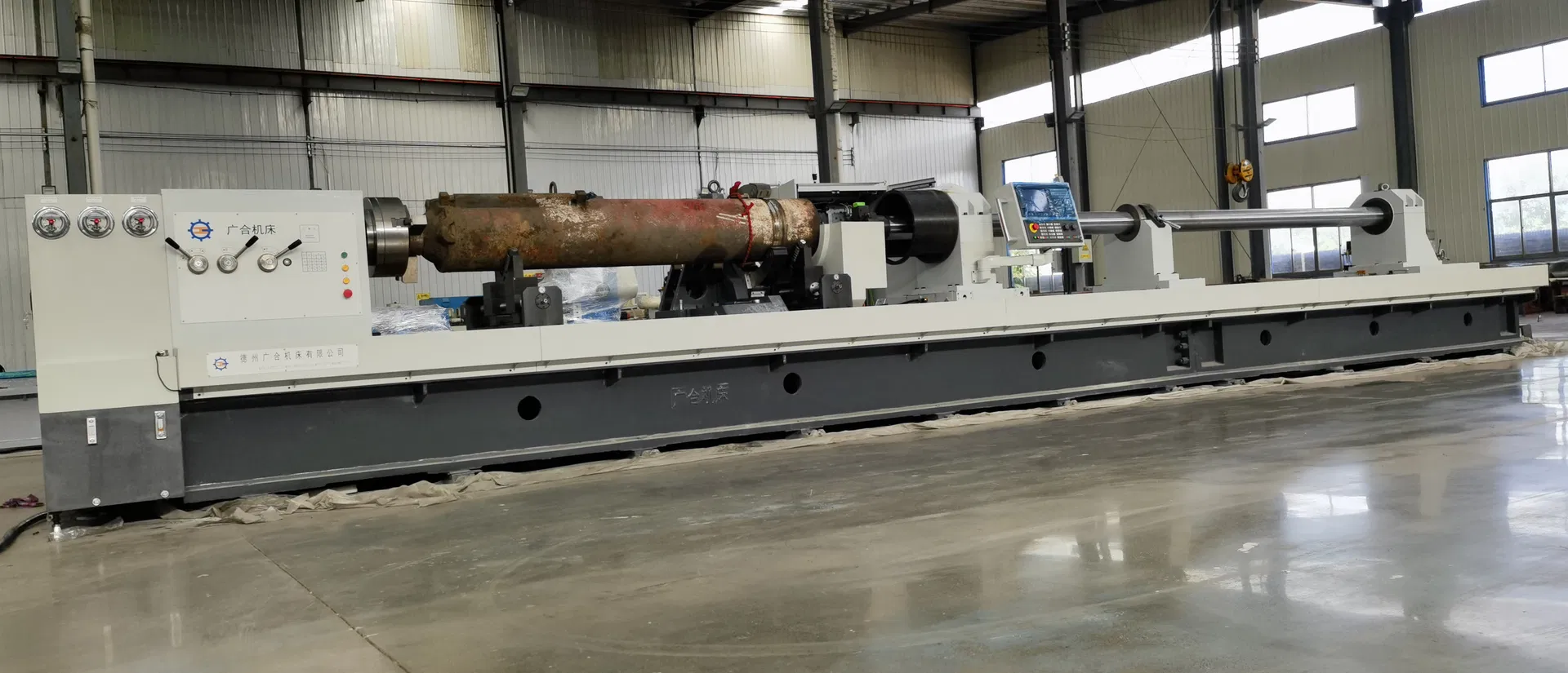 Machine Internal Details