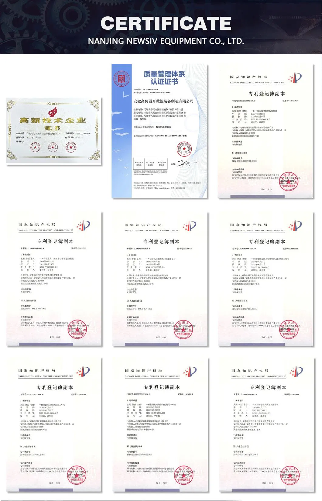 CNC Machine Gallery 4