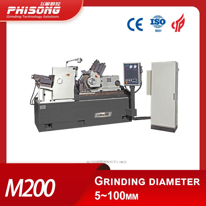 China Factory Cylindrical Grinder Centerless Grinding Machine for Pistons, Rings, Shafts