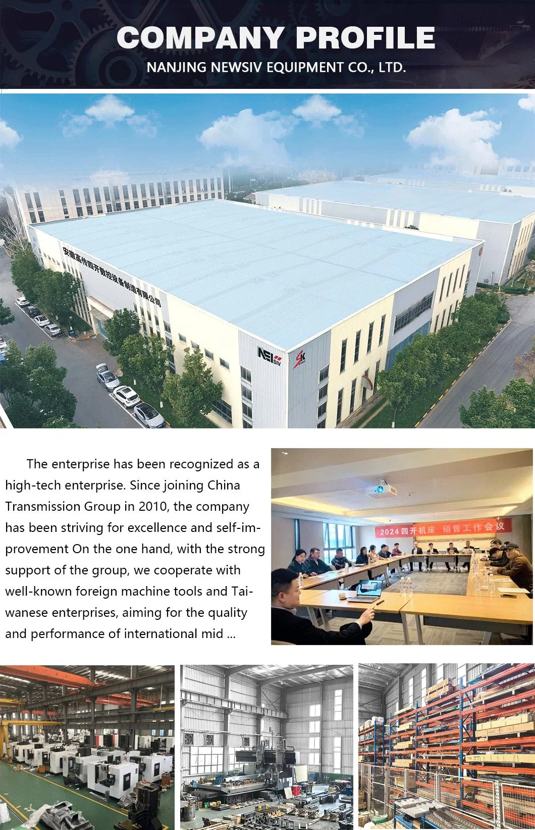 CNC Machine Gallery 1