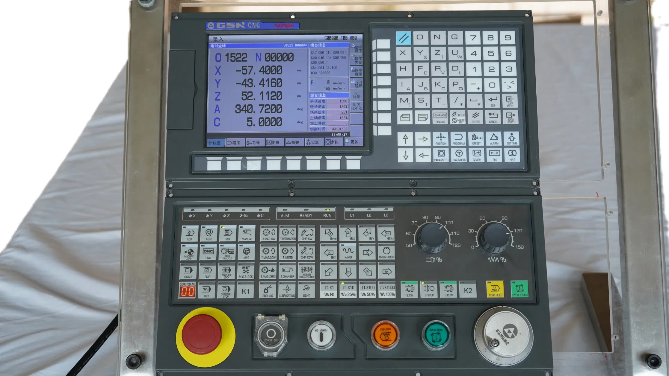 GSK 25iMC Series 10.4-Inch LCD Display CNC System for Milling Tools