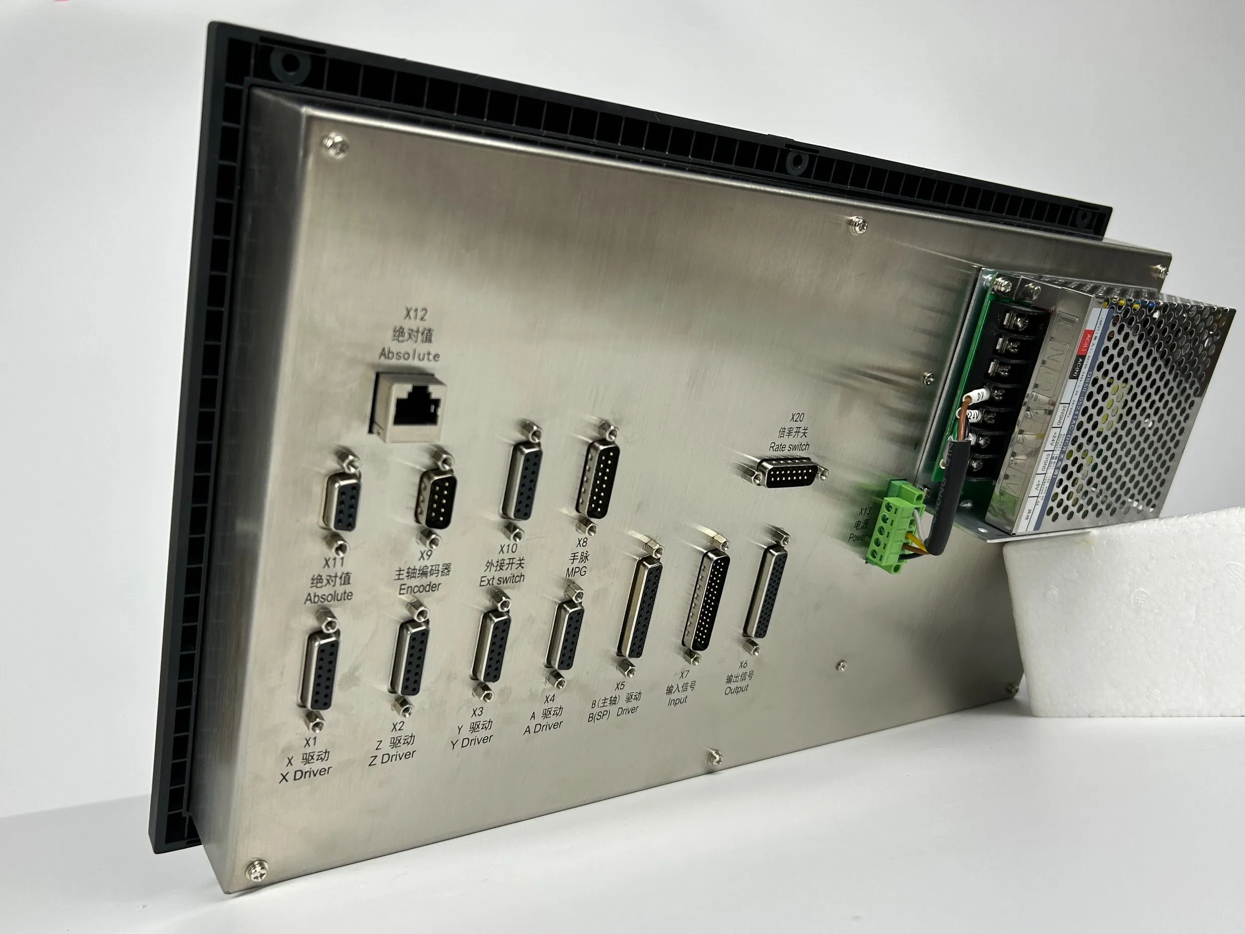 High-Speed CNC System for Aluminum Profile Milling