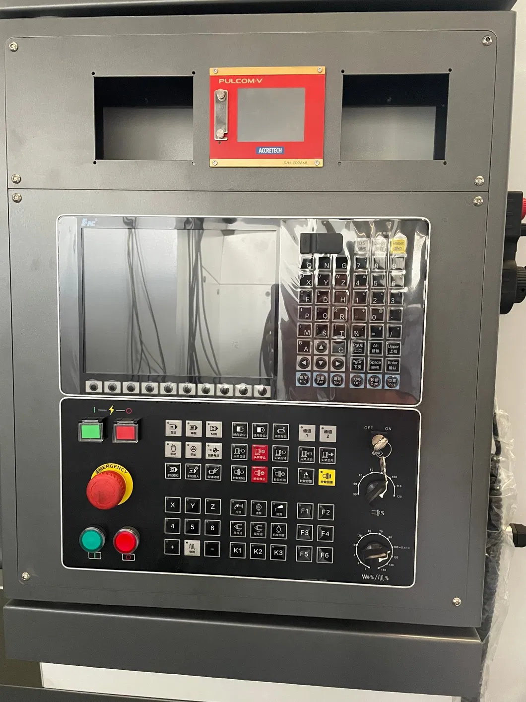 CNC System