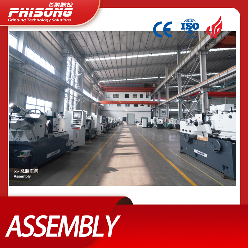 Centerless Grinding Machine M11200 Max. Operating Diameter 200mm for Cylinder