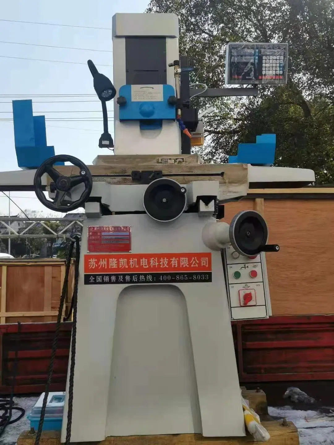 Hot Sale Horizontal Spindle Surface Grinding Machine Lk-618s