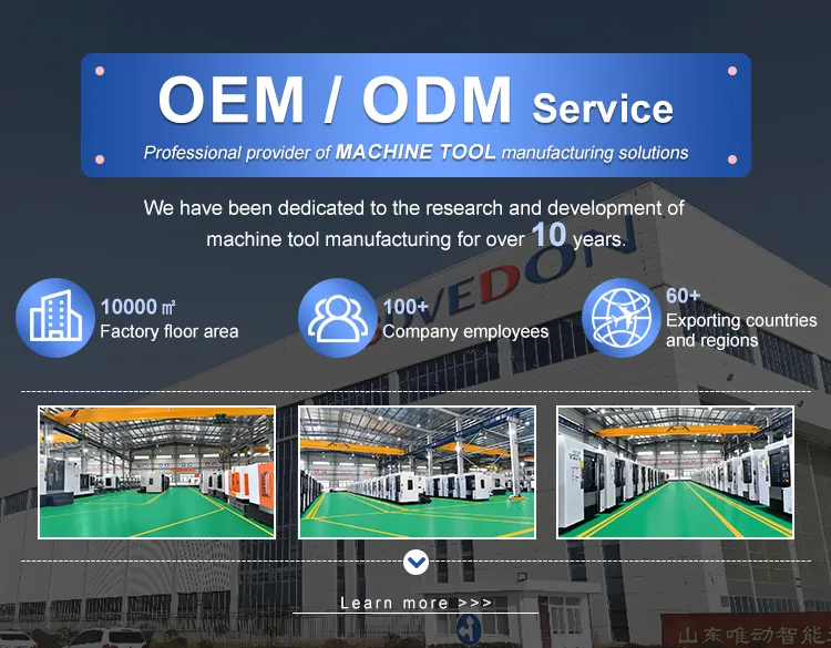 Machining System Overview