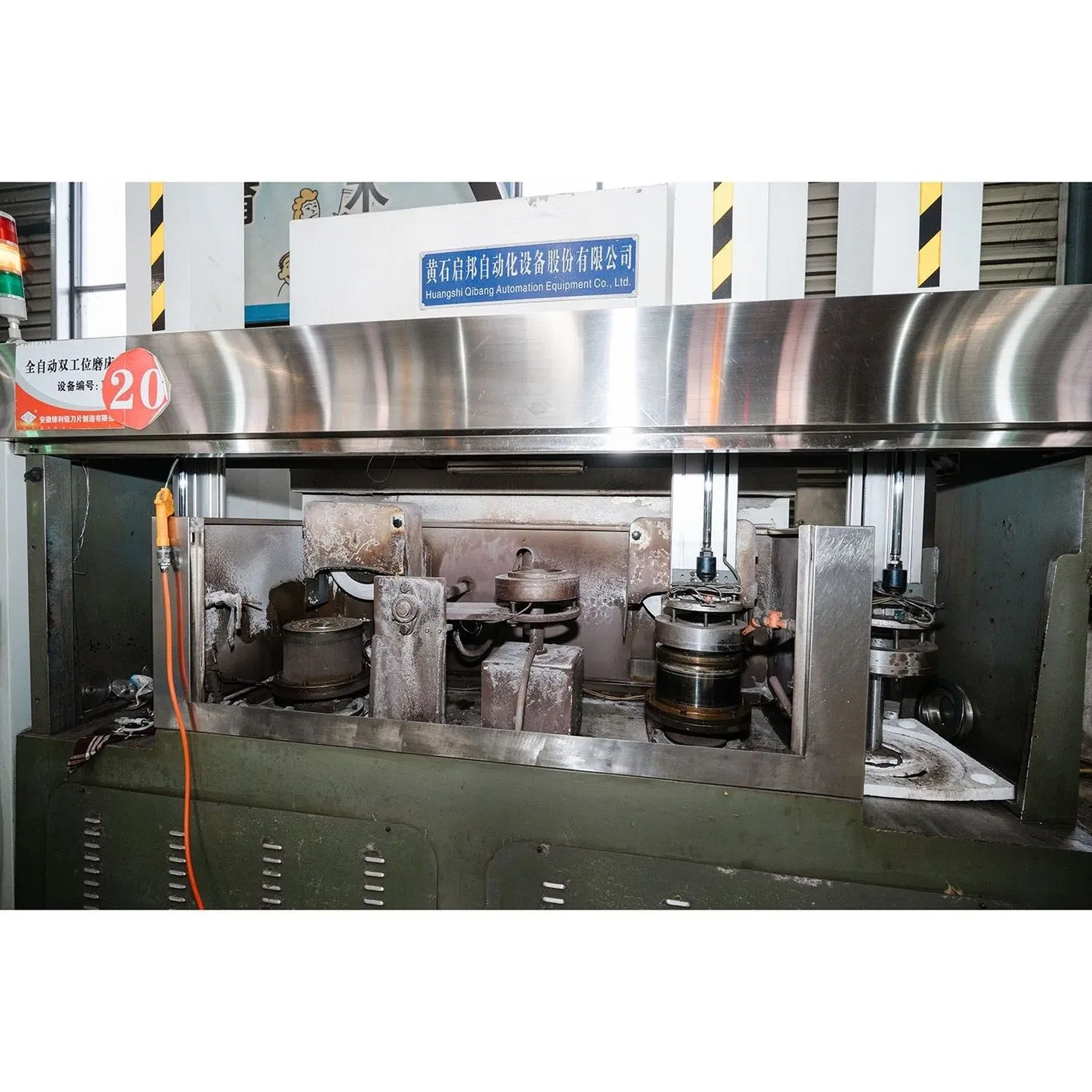 Grinding Machine Stable Fully Automatic Double Position Grinding Machine