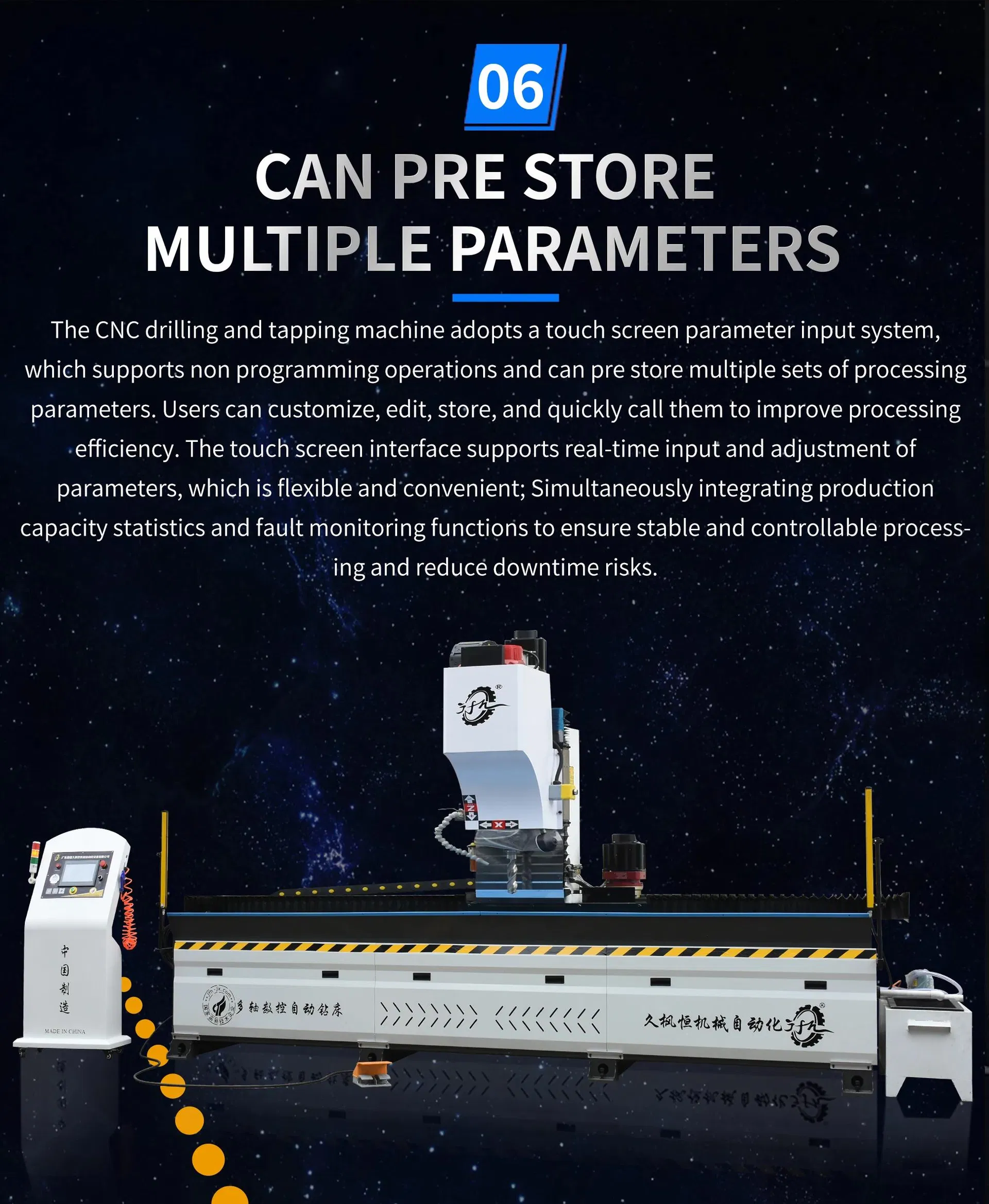 CNC Drilling Machine Feature 18