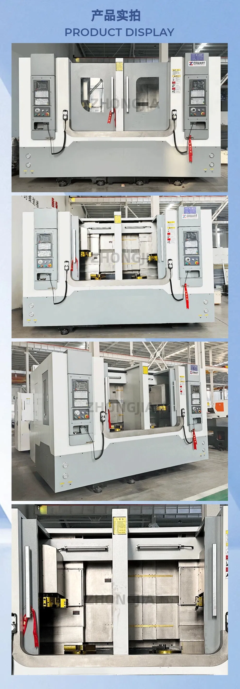 Vertical Lathe CNC Turning Center