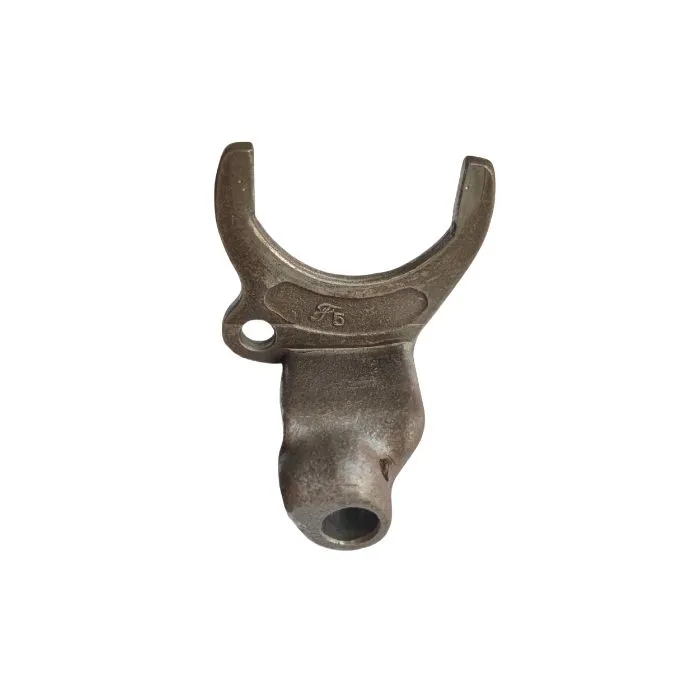 Gear Shift Fork View 2