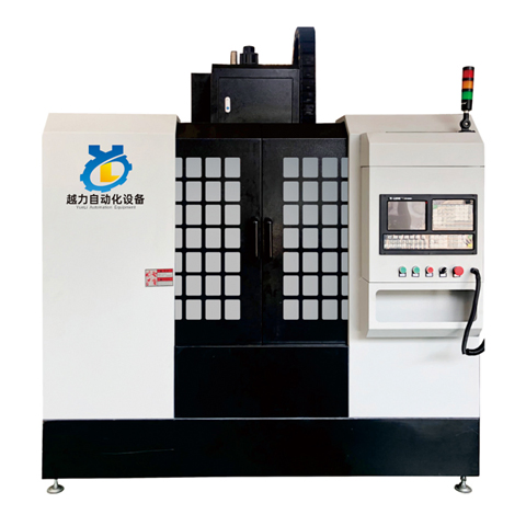 -Axis CNC Machining Center - High Precision, Multi-Axis