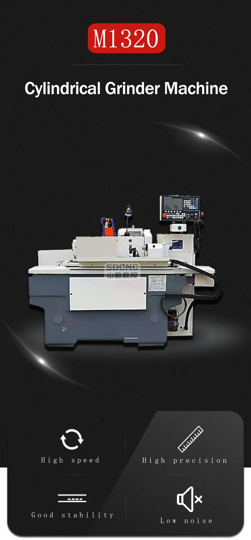 Universal Cylindrical Grinder