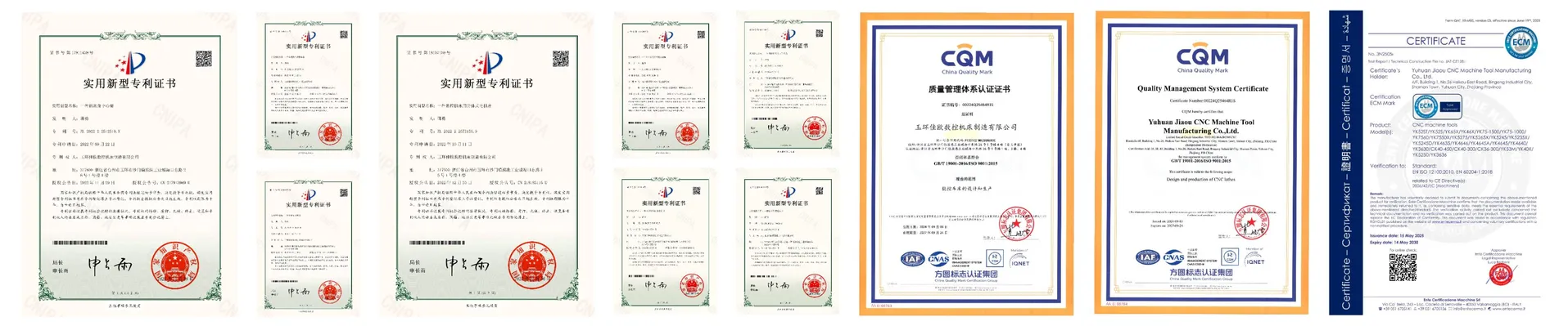 Certifications