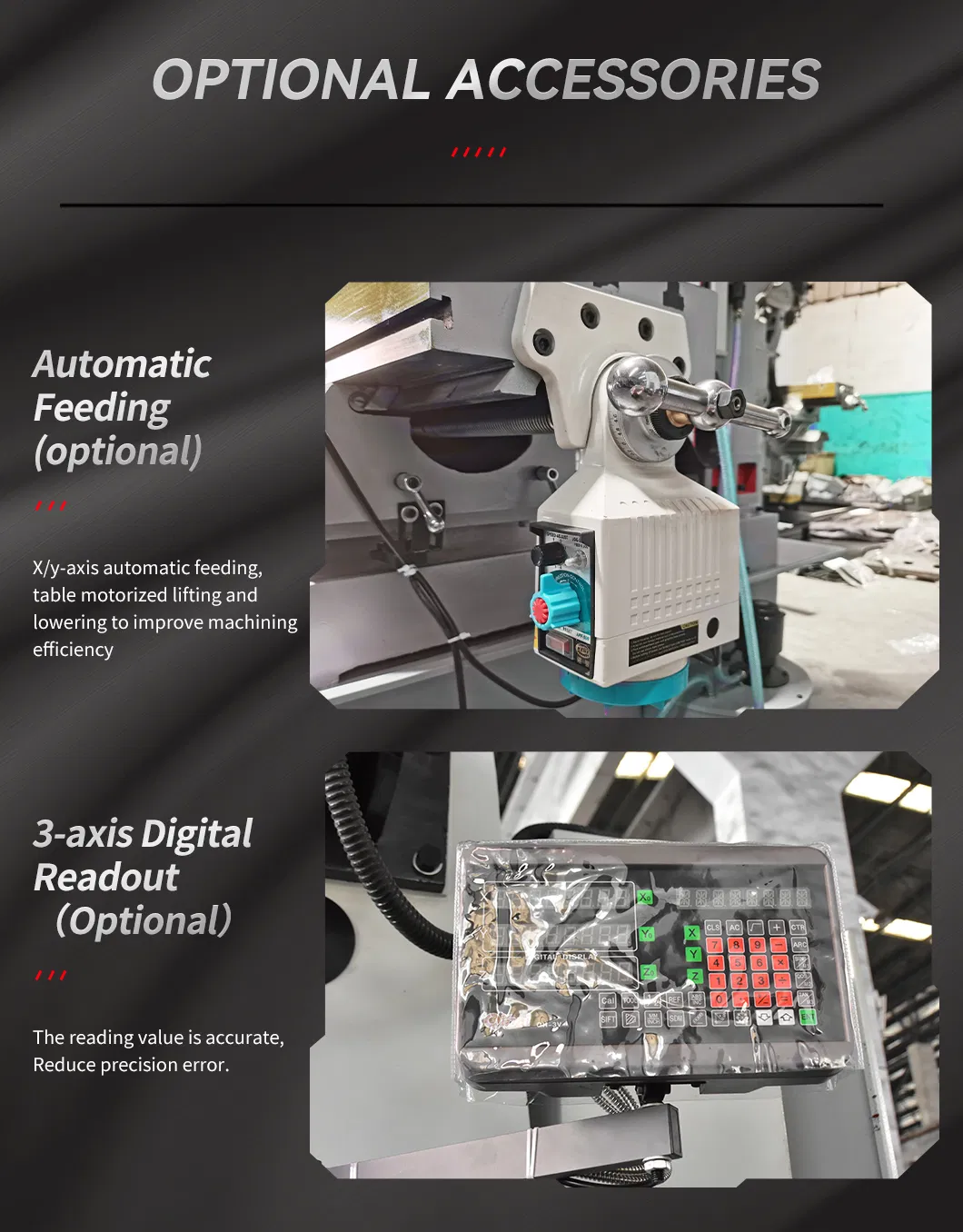 X6036 Toolroom Application