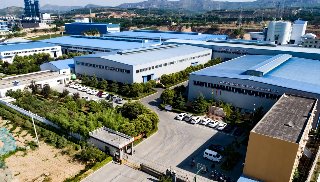 Production Facility 1