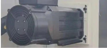 Servo Motor