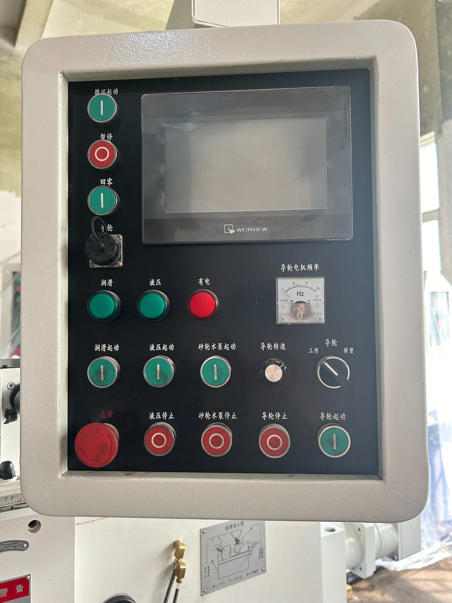 Mk1050A CNC Centerless Grinding Machine Used for Surface Treatment and Polishing