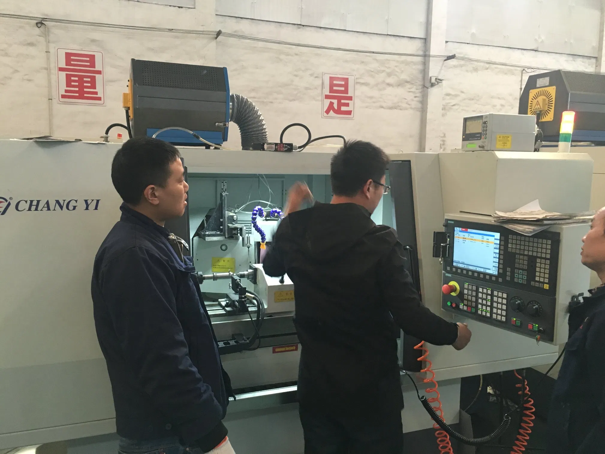Changyi Horizontal CNC End Face Cylindrical Grinding Machine