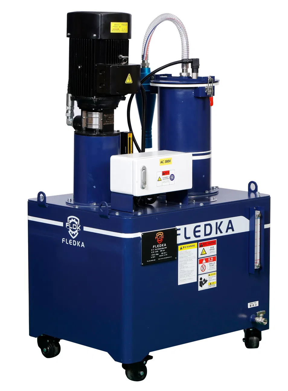 Coolant Flow Control