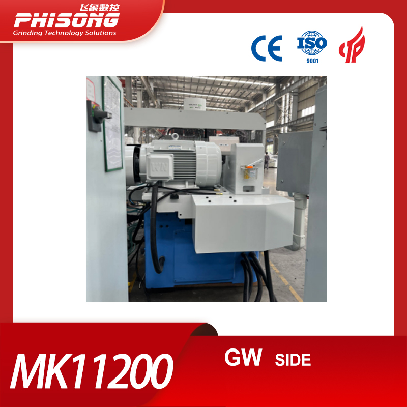 Centerless Grinding Machine M11200 Max. Operating Diameter 200mm for Cylinder