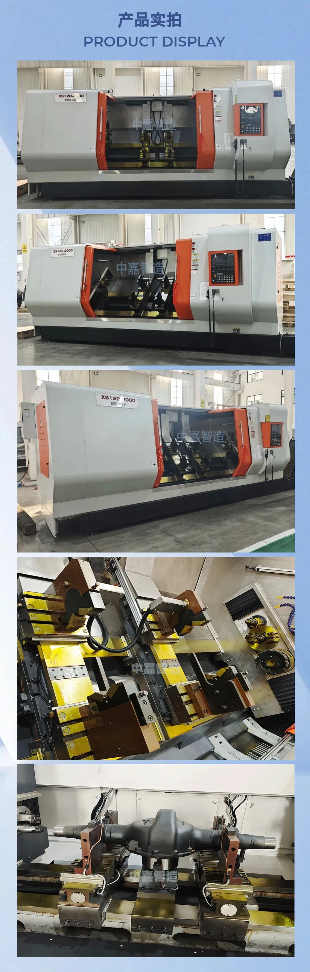 Heavy-Duty Cutting Machine Tools