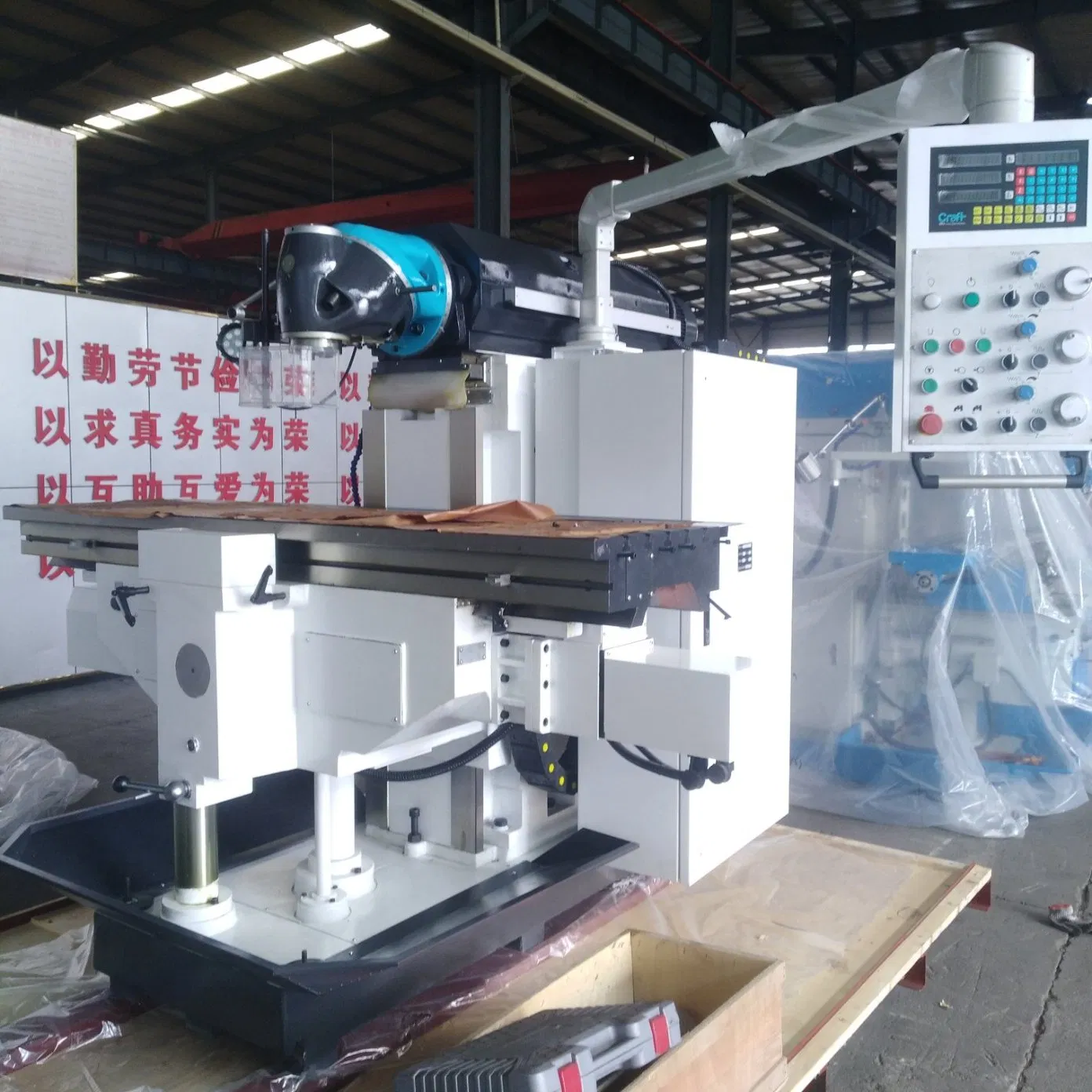 X5750 X5750A Universal Swivel Head Dro Milling Machine
