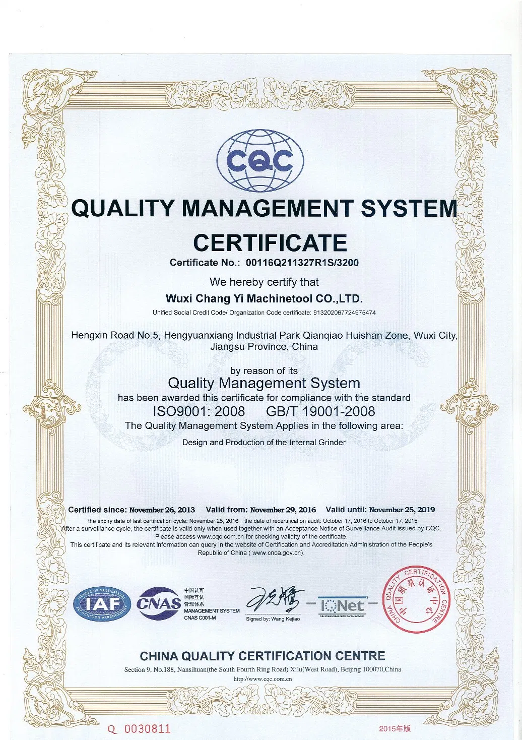 MK1620 Specifications Sheet