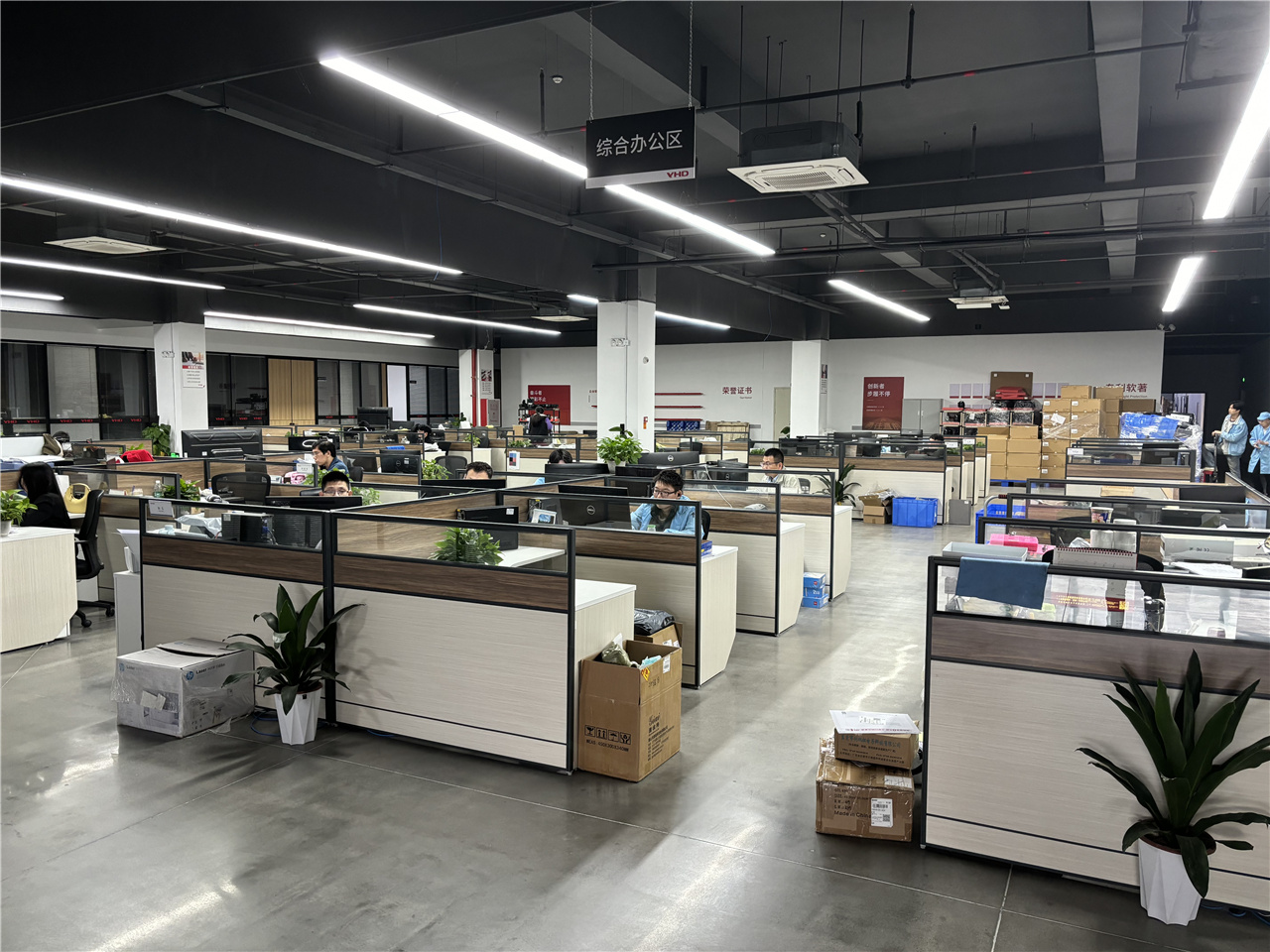 Production Facility 7