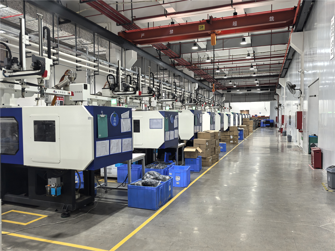 Production Facility 4