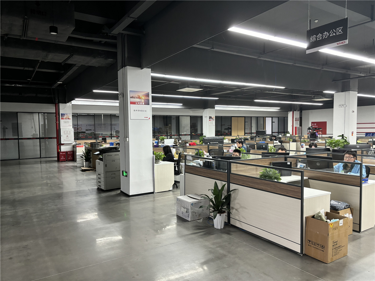 Production Facility 6