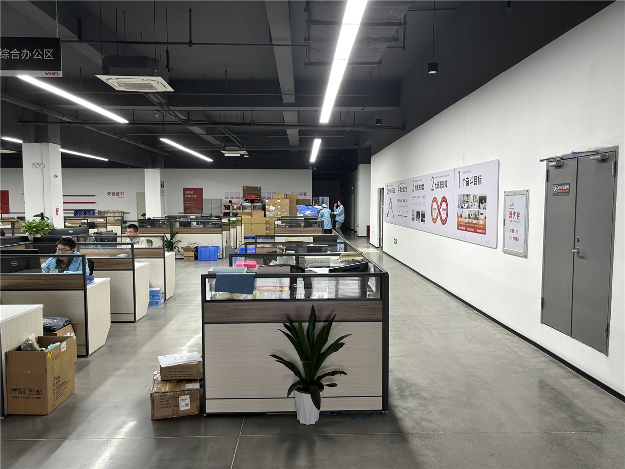 Production Facility 3