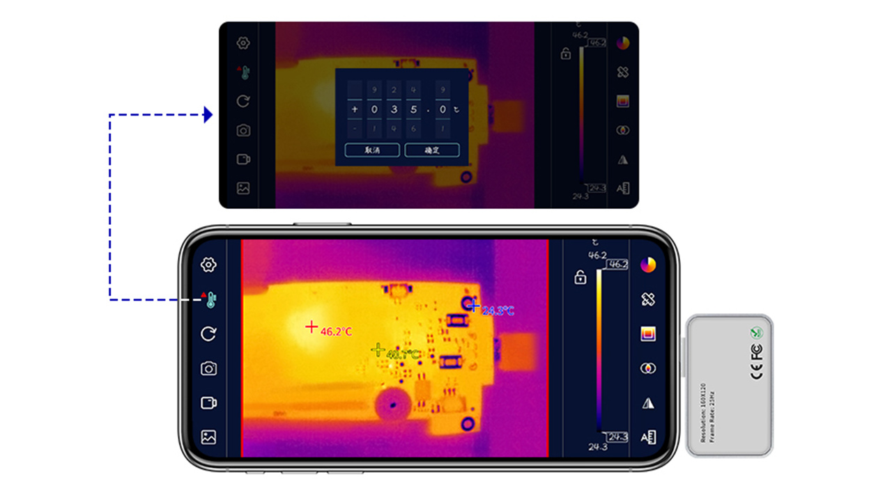 H2F6B thermal imager with customizable temperature alarm for instant notification on overheating