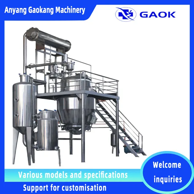 Bioactive Compound Extractor