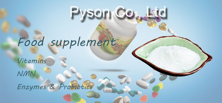 High Quality and Purity 300 Billion Viable Cell Probiotics Powder Bifidobacterium Bifidum